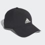 Adidas C40 5P Clmlt Siyah Erkek Şapka CG1781