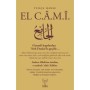 El Cami Yazar: Tuğçe Işınsu