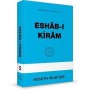 Eshâb-ı Kirâm - Hakikat Kitabevi