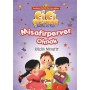 Misafirperver Olmak - Çilek Yayınları