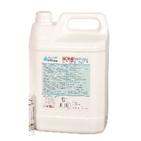 Biorad Enzimo 5 LT Tıbbi Alet Endoskoplar İçin Konsantre Enzimatik Temizleyici Dezenfektan