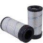 Fil Filter - Hava Filtresi Air Filter Hp 2695