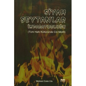 Siyah Şeytanlar İmparatorluğu