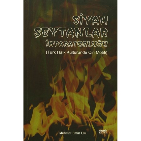 Siyah Şeytanlar İmparatorluğu