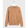 Gant Erkek Bej Yün Triko 8050052.210
