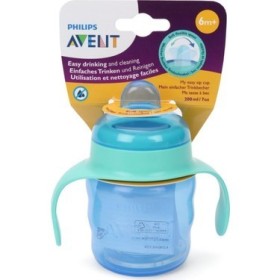 Philips Avent Scf551/05 Eğitici Damlatmaz Bardak 6M+ 200 Ml Yeşil