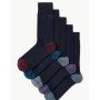 Marks&Spencer 5'li Cool & Freshfeet ™ Yastıklamalı Çorap T101314C
