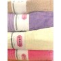 Gümüş 70x140 Banyo Havlusu 4 Adet