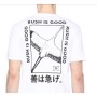 Les Benjamins Crane In Rush Beyaz Bisiklet Yaka Baskılı T-shirt