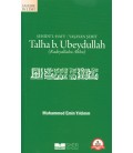 Talha Bin Ubeydullah  Şehidü'l Hayy Yaşayan Şehit - Siyer Yayınları