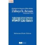 Hz. Zübeyr Bin Avvam Peygamberimiz'in İzinde - Siyer Kitap