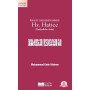Risalet Davasının Annesi Hz. Hatice - Siyer Yayınları