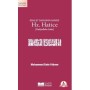Risalet Davasının Annesi Hz. Hatice - Siyer Yayınları