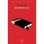 Fahrenheit 451 - Ray Bradbury - İthaki Yayınları