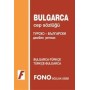 Bulgarca Cep Sözlüğü - Fono Yayınları
