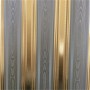 Grown Gold Varaklı Duvar Kağıdı YD90198 0.53m X10m