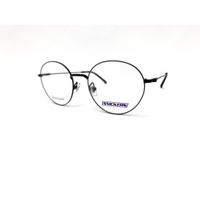 Snickers Unisex Gözlük Çerçevesi 6720 51 18 140