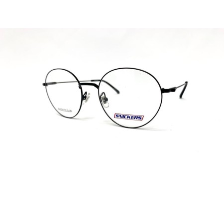 Snickers Unisex Gözlük Çerçevesi 6720 51 18 140