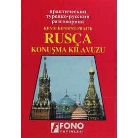 Rusça Konuşma Kılavuzu Fono Yayınları