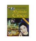 30 Günde Çince Kitap + 4 CD Fono Yayınları
