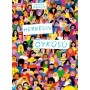 Herkesin Öyküsü Kristin Roskifte Desen Yayınları