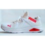 Puma Beyaz Erkek Ayakkabı 18412562  193249 13