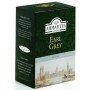 Ahmad Tea Earl Grey 250Gr Dökme Çay