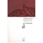 Başmakaleler 1 - İslam Dergisi Başmakaleleri