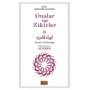 Seyyid Abdülkadir Geylaniden Dualar ve Zikirler