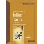 Anahatlarıyla İslam Tarihi 1 - Adem Apak