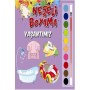 Parıltı Yayınları Neşeli Boyama Yaşantımız