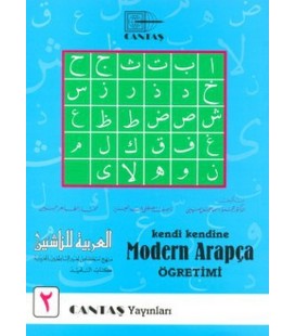 Kendi Kendine Modern Arapça Ögretimi