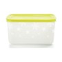 Tupperware Alaska 2,5 Litre Sarı Kapak