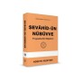 Şevahid-ün Nübüvve