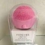 Ferever Yüz Temizleme Cihazı RL-001