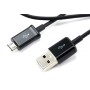 Samsung Usb Data Kablosu