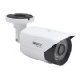 SPY SP-2110AH 1/4 CMOS ( 25-30 Metre ) 3,6mm AHD Bullet 36 IR LED Camera