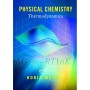 Physical Chemistry: Thermodynamics