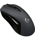 Logitech G G603 Lightspeed Kablosuz Oyuncu Mouse
