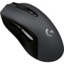 Logitech G G603 Lightspeed Kablosuz Oyuncu Mouse