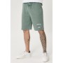 Altınyıldız Classics Slim Fit Günlük Rahat Spor Örme Şort 4A9521200007