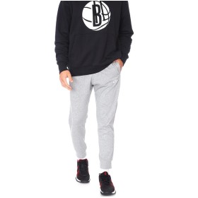 Nike M Nsw Club Jggr Jsy Erkek Gri Günlük Stil Eşofman Altı BV2762-063