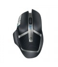 Logitech G602 Kablosuz Oyuncu Mouse
