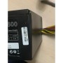 Cooler Master 600W power supply (MOST-GONNA-M2)