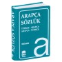 Ema Kitap Arapça Sözlük Plastik Kapak