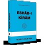 Eshab-i Kiram - Hüseyin Hilmi Işık - Hakikat Neşriyat