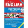 Let's Speak Englısh Özel Basım 482481- Bora Yayıncılık