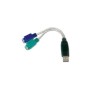 Digitus USB 8217 den PS/2 8217 ye Klavye ve Mouse Çevirici DA-70118