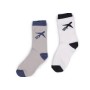 Socksmax Erkek Çocuk 2 Li Çorap 8020909111