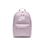 Nike Sırt Çantası Çanta Ba5879 Lila BA5879-576
